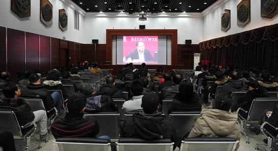 中国文化遗产研究院举办十八大精神辅导报告会暨理论学习研讨会