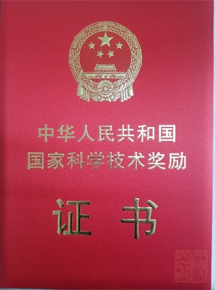 20180111001.jpg