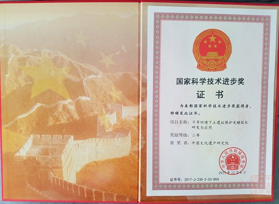 20180111002.jpg