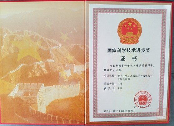 20180111003.jpg