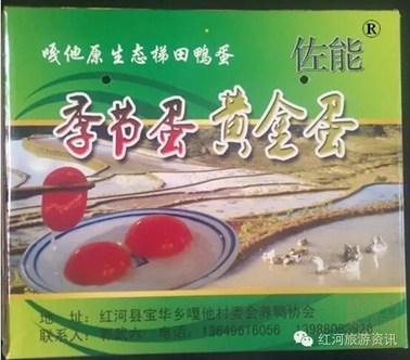 20180704003.jpg