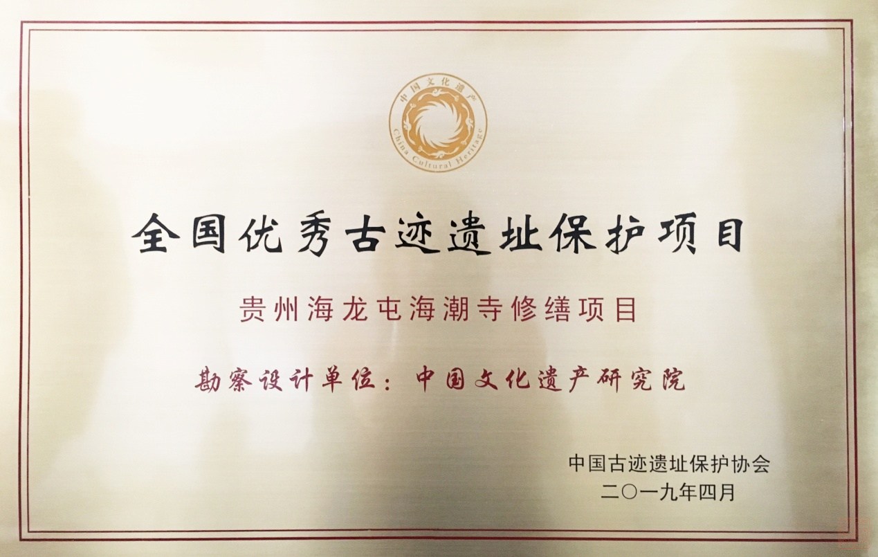 2019042802.jpg