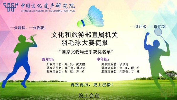 20190510005.jpg