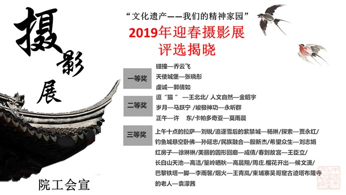 20190516001.jpg