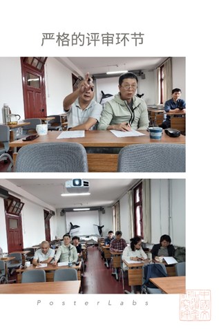 20190516002.jpg