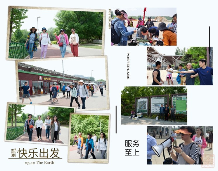 20190516010.jpg