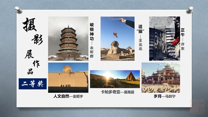 20190516013.jpg