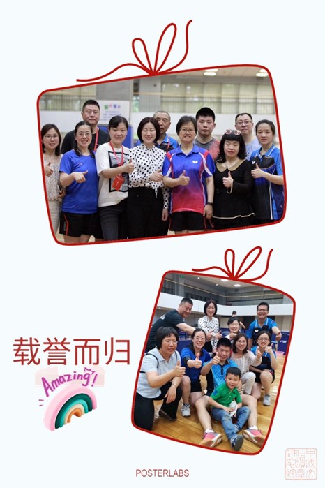 20190521003.jpg