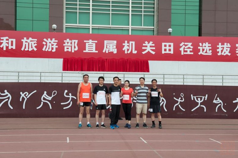 20190604002.jpg