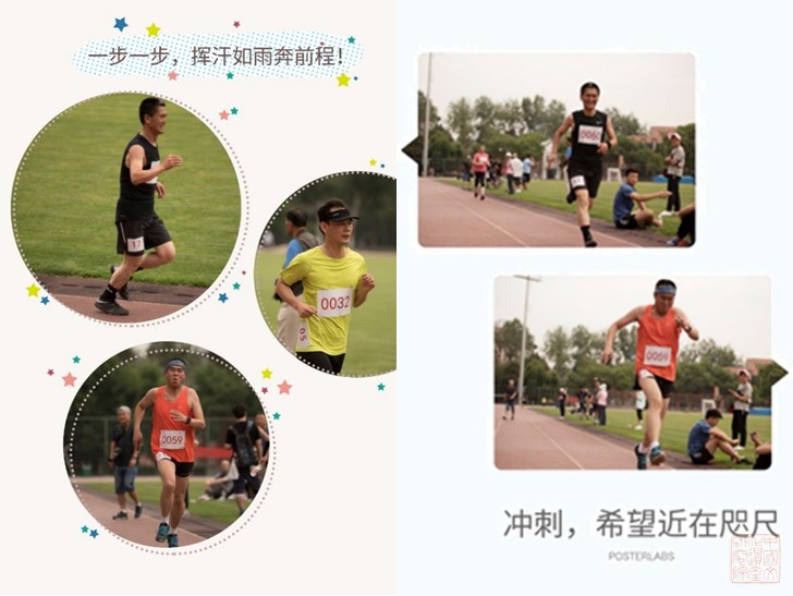 20190604003.jpg