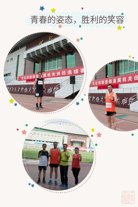 20190604004.jpg