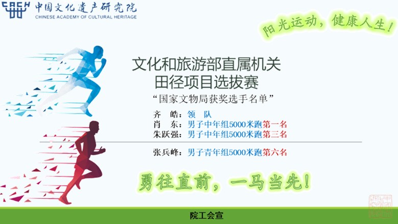 20190604005.jpg