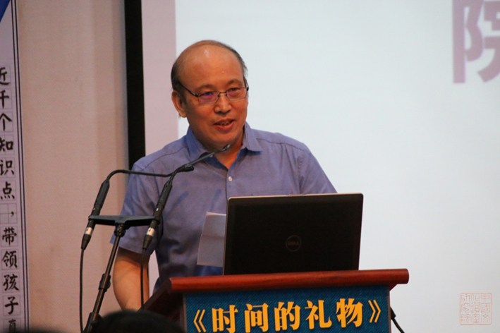 20190614002.jpg