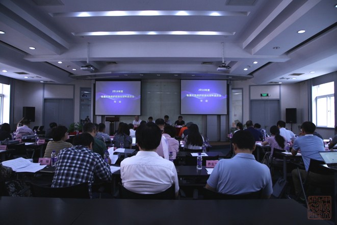20190705004.jpg