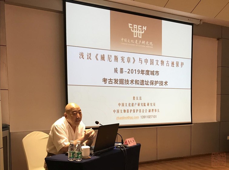 20190717003.jpg