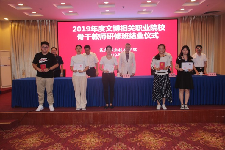 20190725010.jpg