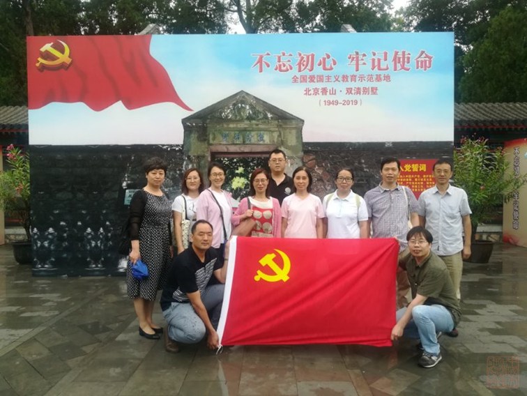 20190806003.jpg