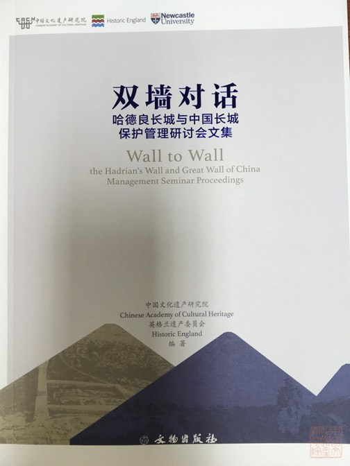 20191119008.jpg