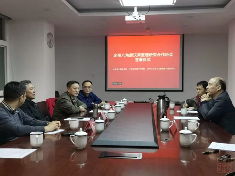 20191127001.jpg