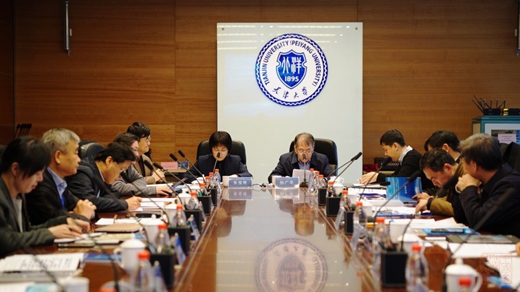 20191220002.jpg