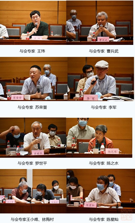微信截图_20200715220955.png