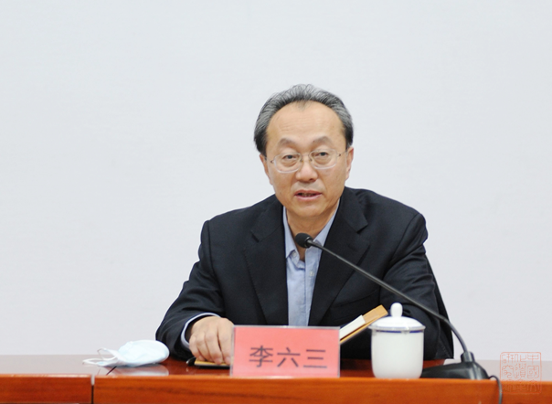 国家文物局任命李六三为中国文化遗产研究院院长