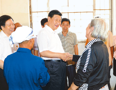 习近平：党面临的